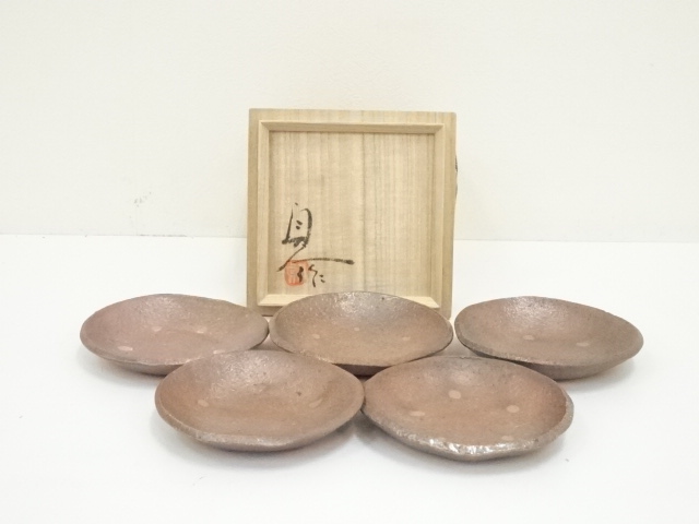 Pottery & Ceramics